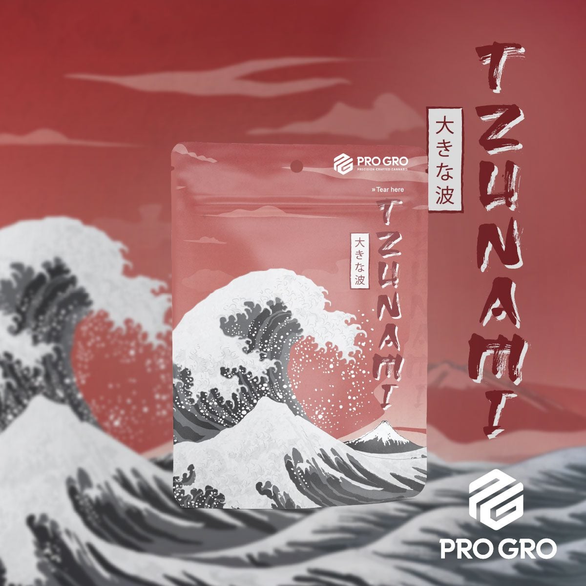 pro gro genetics tzunami weed strain eighth